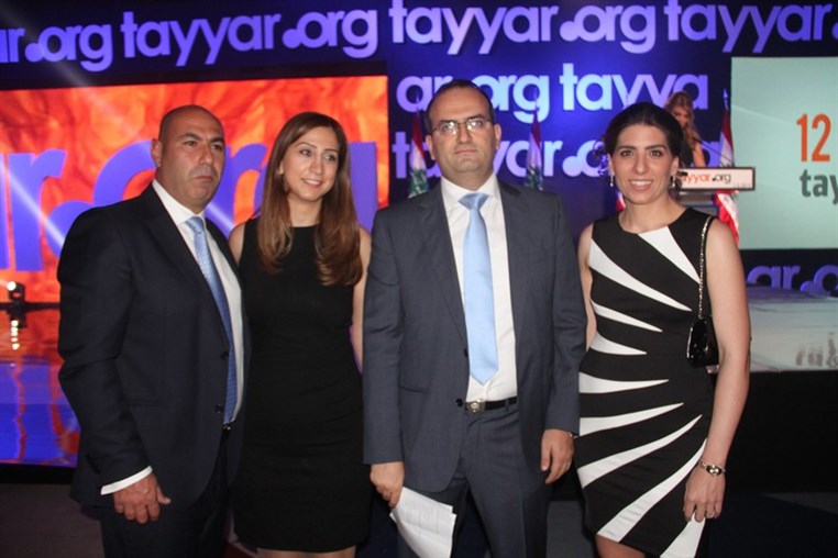 Launching of Tayyar.org new website by Koein